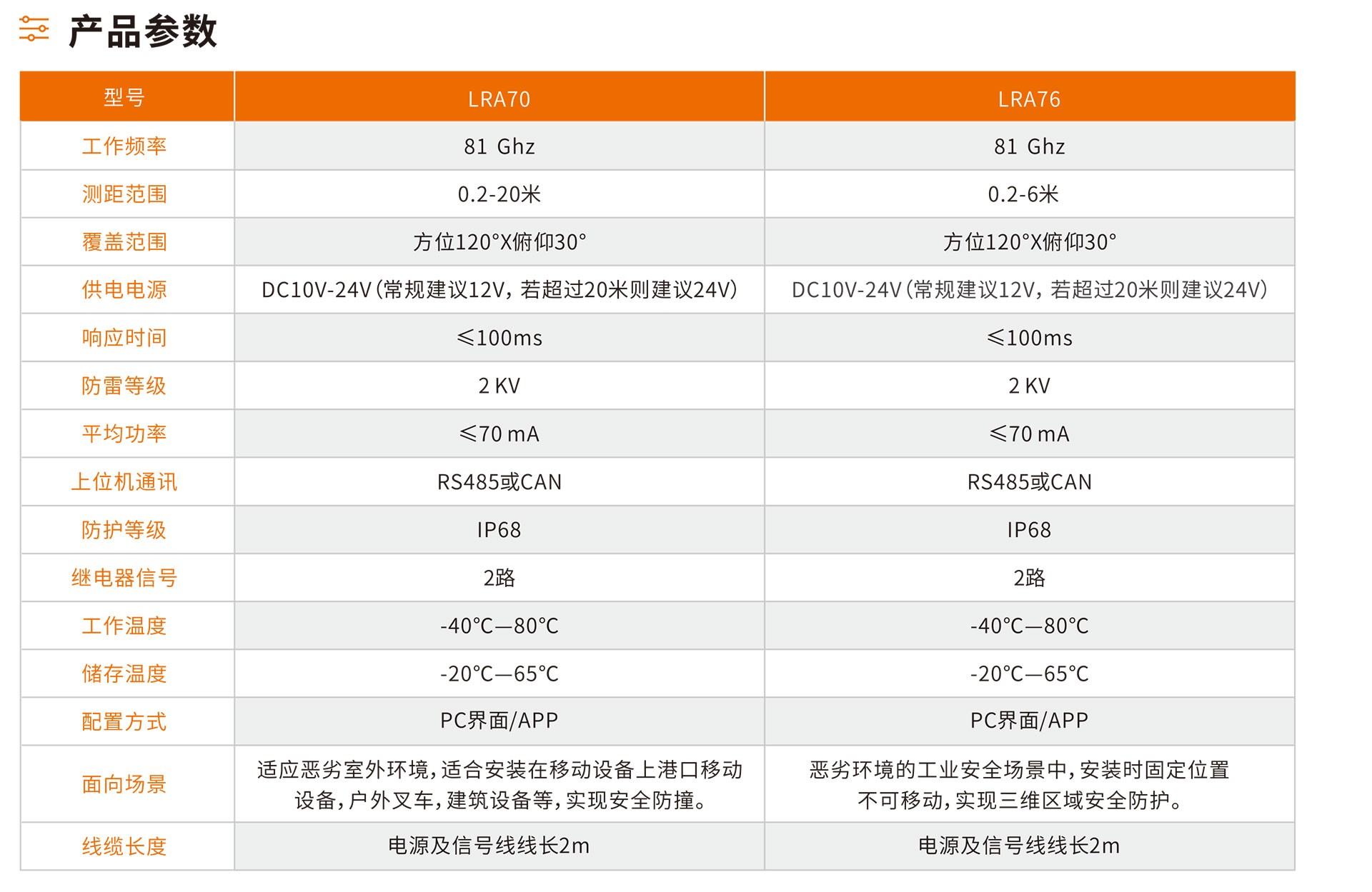 2(新).jpg