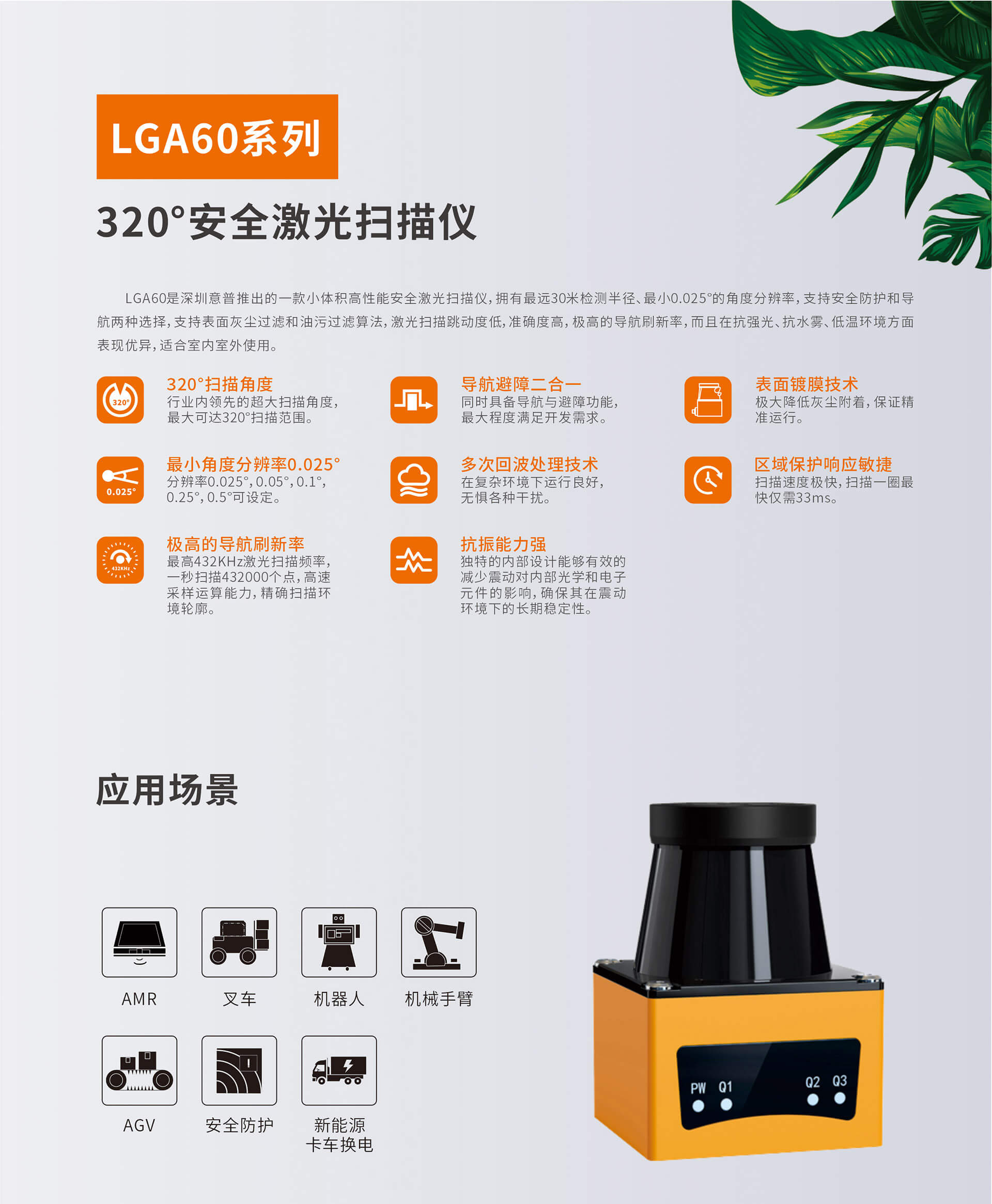 1（新）.jpg